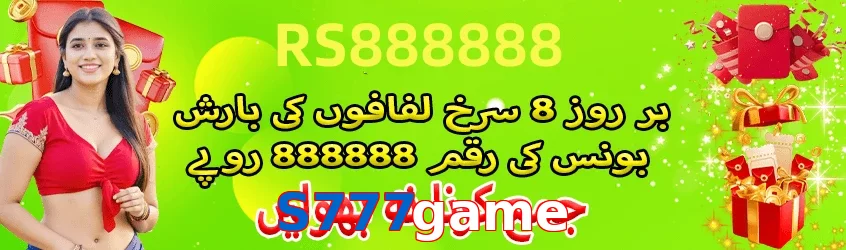 S777game game app for Pakistan players